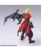 Final Fantasy VII Bring Arts akčná figúrka Cloud Strife Another Form Ver. 18 cm obrázok 2