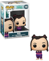 Pop! Disney - Raya and the Last Dragon - Noi