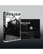 Burzum - Aske (MC kazeta)