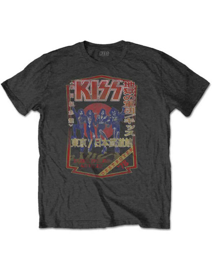 KISS - Destroyer Tour '78 (Charcoal Grey) (tričko) obrázok 1