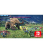 Xenoblade Chronicles - Definitive Edition (NSW) obrázok 2