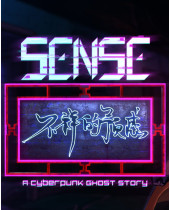 ESD Sense A Cyberpunk Ghost Story