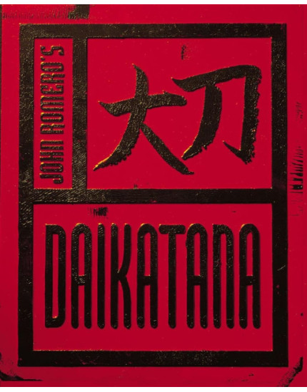 ESD Daikatana obrázok 1