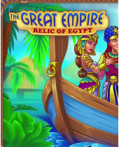 ESD The Great Empire Relic of Egypt
