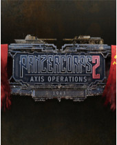 Panzer Corps 2 Axis Operations 1943 (PC) (digitálny produkt)